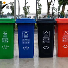 余姚乡镇街道环卫垃圾桶塑料分类垃圾桶宁波甬虔