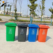 奉化公共场所分类塑料垃圾桶环卫垃圾桶宁波甬虔