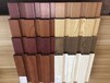 四川乐山新型环保材料生态木竹木纤维板生产厂家