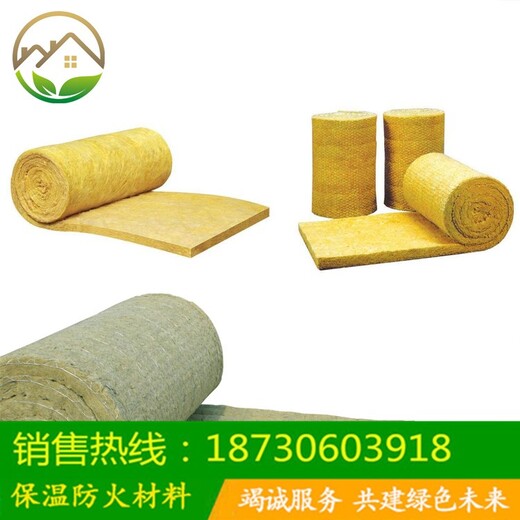 巖棉卷氈貼鋁箔巖棉卷氈屋頂卷氈防火卷氈鐵絲網(wǎng)卷氈
