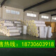 mmexport1484133513997