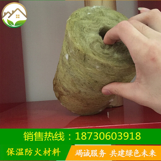 高密度玻璃棉管、玻璃棉管、保溫憎水玻璃棉管殼