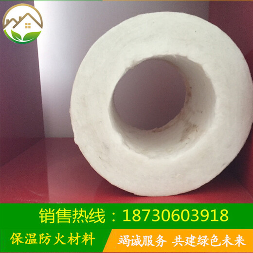河南地區(qū)玻璃棉管廠家山東地區(qū)保溫憎水玻璃棉管殼廠家