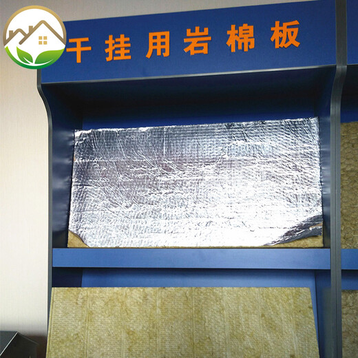 安徽厂家直发保温防腐硅酸铝管，硅酸铝卷毡，硅酸铝板