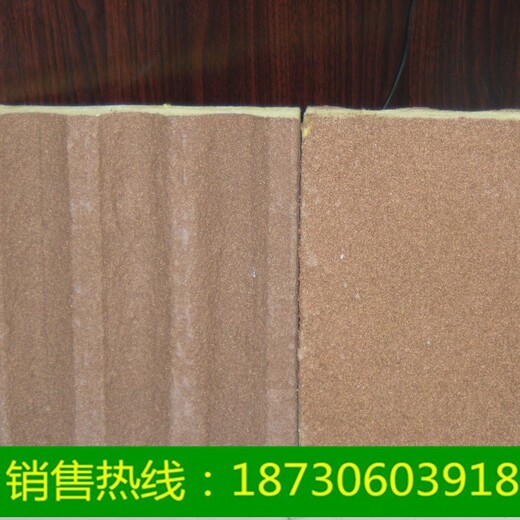 留各莊廠家銷售電梯井吸音板A級(jí)防火保溫電梯井隔音板