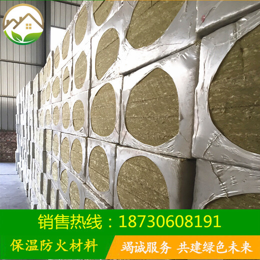 广东省清远市生产厂家防火憎水外墙岩棉板多少钱一平方