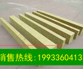 廠家直發水泥砂漿巖棉板，厚度5-15公分容重100-180公斤