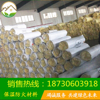 焦作市華美玻璃棉卷氈防火保溫玻璃棉板室內(nèi)隔音復(fù)合防火鋁箔