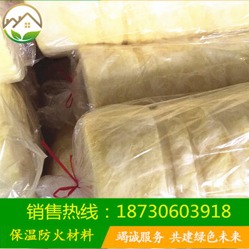 陜西省朔州市依利玻璃棉板大棚保溫A級防火玻璃棉卷氈復(fù)合鋁箔