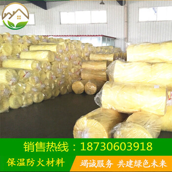 鶴壁市依利玻璃棉板大棚保溫A級防火玻璃棉卷氈復(fù)合鋁箔