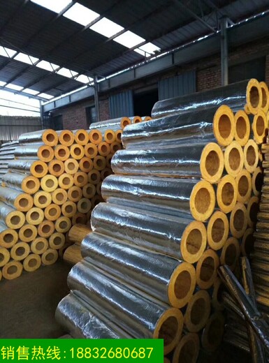 陕西省直发设备保温玻璃棉管壳，建筑外墙岩棉板