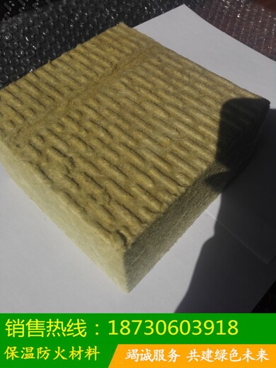 温州市正丰岩棉板低容重可做85公斤10公分憎水岩棉板A级防火