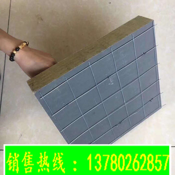 北京雙面砂漿豎絲巖棉復合板100kg十公分復合巖棉板砂漿復合板