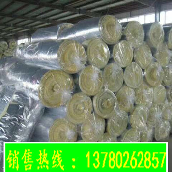 天津10kg100mm厚防火隔熱玻璃棉氈鋁箔離心玻璃纖維氈