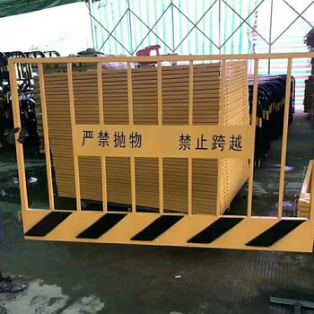 深圳布吉安全基坑护栏安装