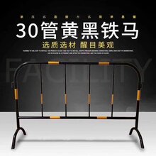 惠州陈江施工铁马护栏用途图片
