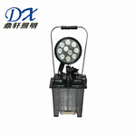 LED大功率探照灯FD8120-30W/15W生产厂家
