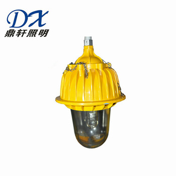 鼎軒照明BR9140內(nèi)場(chǎng)強(qiáng)光防爆燈70W/150W