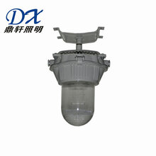 电力车间防眩泛光灯GF9150-150W欧司朗金卤灯图片