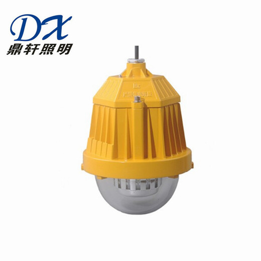 FL-SEE336LED防爆平台灯石化化工企业灯具50W/36W防眩泛光灯