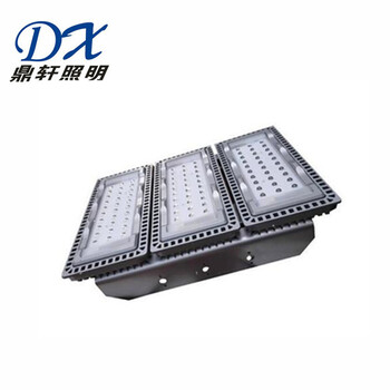 HYP9701C防眩泛光燈150W/200W鼎軒照明