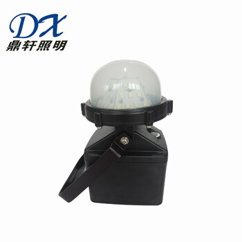 BR7100C輕便裝卸燈13W磁力吸附探照燈報(bào)價(jià)