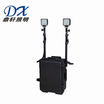 便攜式移動(dòng)照明系統(tǒng)FG8806-80W雙頭升降箱燈報(bào)價(jià)