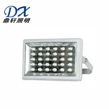 鼎軒照明DSFG-934LED高棚燈150W/200W廠房體育場館高頂燈