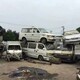 都江堰市报废车回收公司图