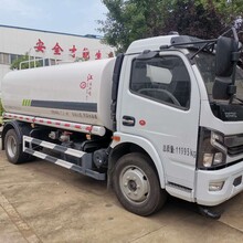 长沙洒水车