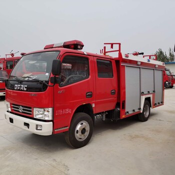 河北消防車價格