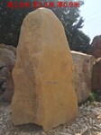 大型黄蜡石村牌石刻字石园林草坪石天然奇石自然石