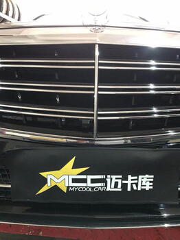 深圳龙华809款奔驰S350L升级原厂360泊车辅助系统分享-迈卡库阿龙