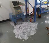 碎纸机厂家深圳碎纸机工业碎纸机A4纸文件粉碎机