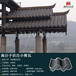 北京高分子琉璃瓦优质供应