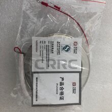 中国株洲中车南车CSR中车CRRC高压大功率KPC4700-24晶闸管可控硅