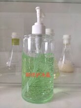 广州怡嘉生物科技12博12bet开户舒缓修护冰晶OEM代加工图片
