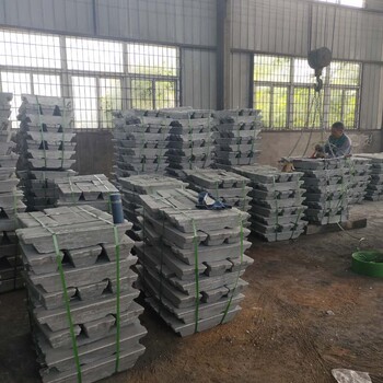 吉林市回收铝锭服务