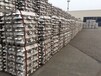 重庆回收铝锭公司
