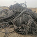 永春旧电缆回收价格本地电缆回收价格