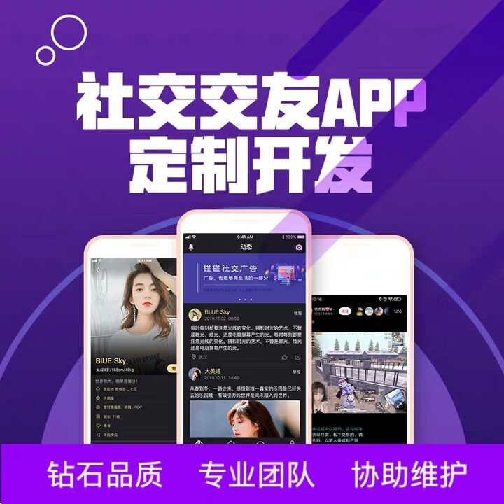 杭州市贸促会2024年工作总结及202IM电竞官网 - 专业电竞投注平台注册登录送体验金5年工作思路