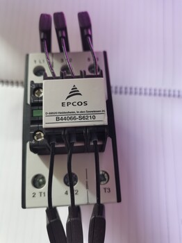 EPCOSB44066-S6210切换电容器接触器