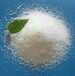 陜西西安陽離子聚丙烯酰胺絮凝劑洗沙場凈水藥劑