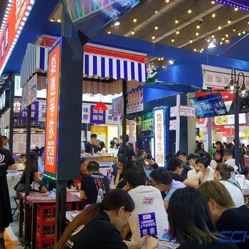 2021中国餐饮展-广州餐饮设备展