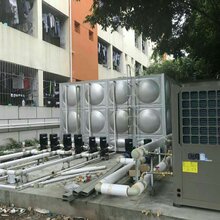 空气能图片