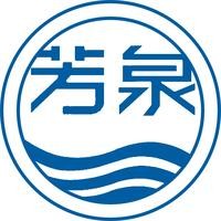 郑州市芳泉净水设备有限公司