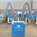 焊煙凈化器電氣焊用環(huán)保設(shè)備齊全灰塵收集設(shè)備小型焊煙收集器