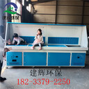 無(wú)塵打磨臺(tái)打磨工作臺(tái)打磨臺(tái)除塵設(shè)備移動(dòng)式除塵工作臺(tái)