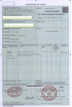 外贸公司办理中韩原产地证