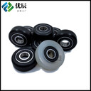NSK6200軸承包pu聚氨酯包膠軸承耐磨尺寸規(guī)格齊全量大優(yōu)惠